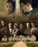 Gran Hotel (Serie de TV)