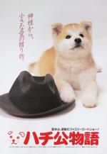 Historia de Hachiko 