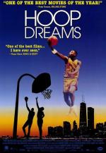 Hoop Dreams 