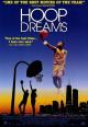 Hoop Dreams 