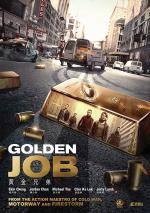 Golden Job 