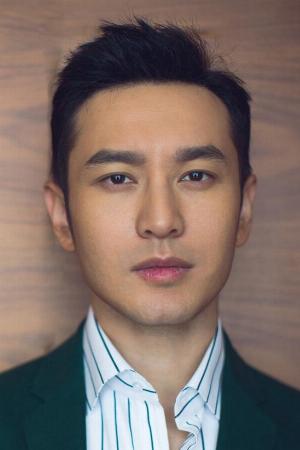 Huang Xiaoming