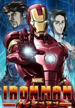 Ironman (Iron Man) (Serie de TV)