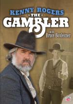 Kenny Rogers as The Gambler (TV)