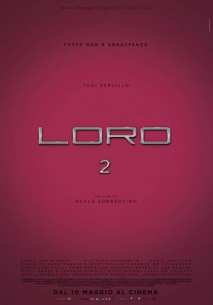 Loro 2 