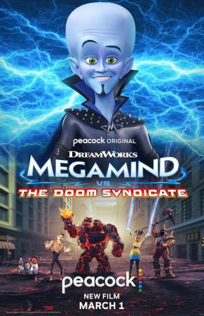 Megamind vs. the Doom Syndicate 