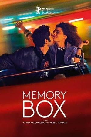 Memory Box 