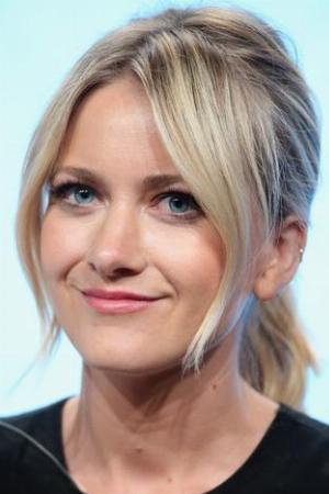 Meredith Hagner