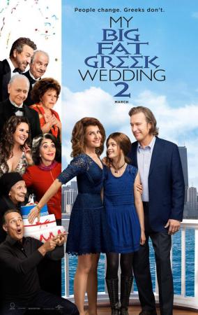 My Big Fat Greek Wedding 2 