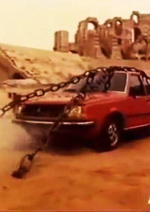 Renault 18 Diesel TV Commercial (C)