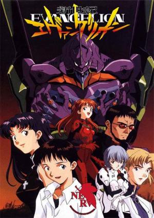 Neon Genesis Evangelion (TV Series)