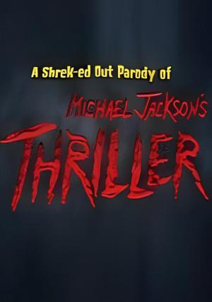 Shrek: Thriller Night (C)