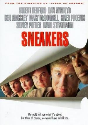 Sneakers (Los fisgones) 