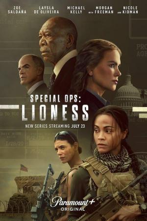 Operativo: Lioness (Serie de TV)