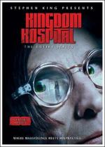 Stephen King's Kingdom Hospital (TV Series)