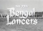 Lanceros de Bengala (Serie de TV)