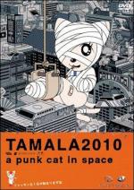 Tamala 2010: A Punk Cat in Space 