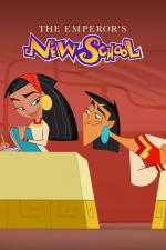 Kuzco: Un emperador en el cole (Serie de TV)