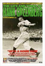 The Life and Times of Hank Greenberg 