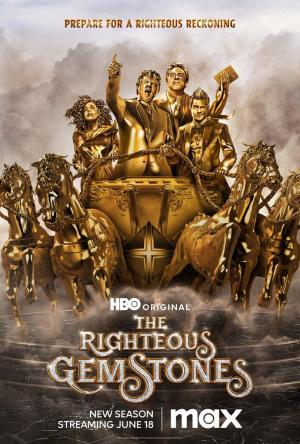 The Righteous Gemstones (Serie de TV)