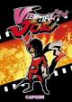 Viewtiful Joe 