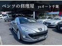 プジョー ＲＣＺ ベースグレード　ＨＩＤヘッドライト　社外ナビゲ...