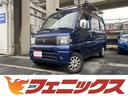 三菱 ミニキャブバン ＣＤ　☆修復歴無し☆ユーザー買取車☆５ＭＴ...