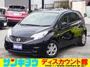 日産 ノート Ｘ　当店ユーザー様買取車両　車検８／１迄　純正７イ...