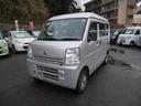 日産 ＮＶ１００クリッパーバン ＤＸ　ＧＬパッケージ　ＡＴ　ＥＴ...