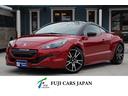 プジョー ＲＣＺ Ｒ （検7.7）