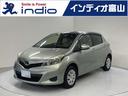 トヨタ ヴィッツ Ｆ　キーレスエントリー　電動格納ミラー　ＣＶＴ...