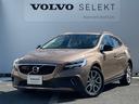 ボルボ Ｖ４０ クロスカントリー　Ｄ４　モメンタム　白黒半革　フ...