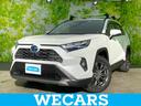 トヨタ ＲＡＶ４ ４ＷＤハイブリッドＧ　保証書／ディスプレイオー...