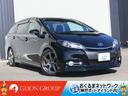 トヨタ ウィッシュ １．８Ｓ　パドルシフト　ТＥＩＮ車高調・１８...