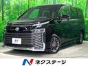 トヨタ ヴォクシー Ｓ－Ｇ　電動スライドドア　衝突軽減装置　禁煙...