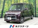 ダイハツ タント カスタムＸ　禁煙車　ＳＤナビ　フルセグ　Ｂｌｕ...