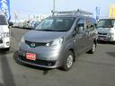 日産 ＮＶ２００バネットバン ５ドア・１６００ＶＸ （車検整備付）