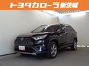 トヨタ ＲＡＶ４ Ｇ　４ＷＤ　フルセグ　メモリーナビ　ＤＶＤ再生...