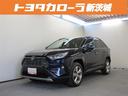 トヨタ ＲＡＶ４ Ｇ　４ＷＤ　フルセグ　メモリーナビ　ＤＶＤ再生...