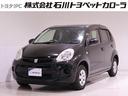 トヨタ パッソ Ｘ　４ＷＤ　ＥＴＣ　ワンオーナー （車検整備付）