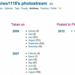 武雄市長が肖像権配慮なくネットで一般市民を含む写真1万枚以上を公開、上半身裸の女児写真も