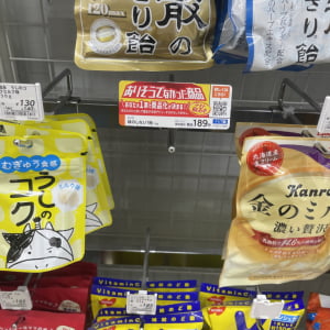 ローソンの「味のしない飴」バカ売れで完売店続出