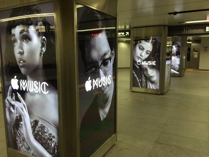 渋谷駅に突如出現したApple Musicの広告がカッコイイ！ img101