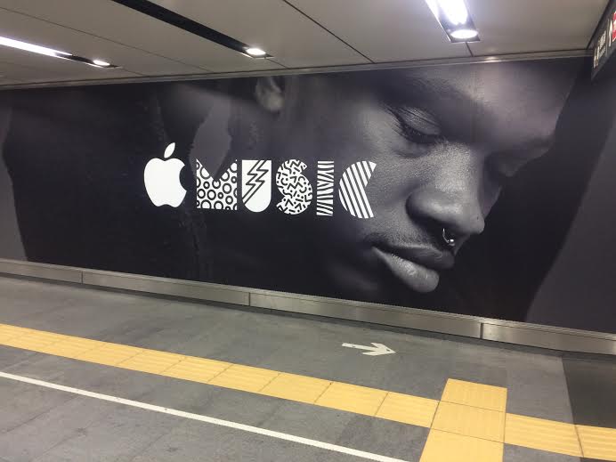 渋谷駅に突如出現したApple Musicの広告がカッコイイ！ img71