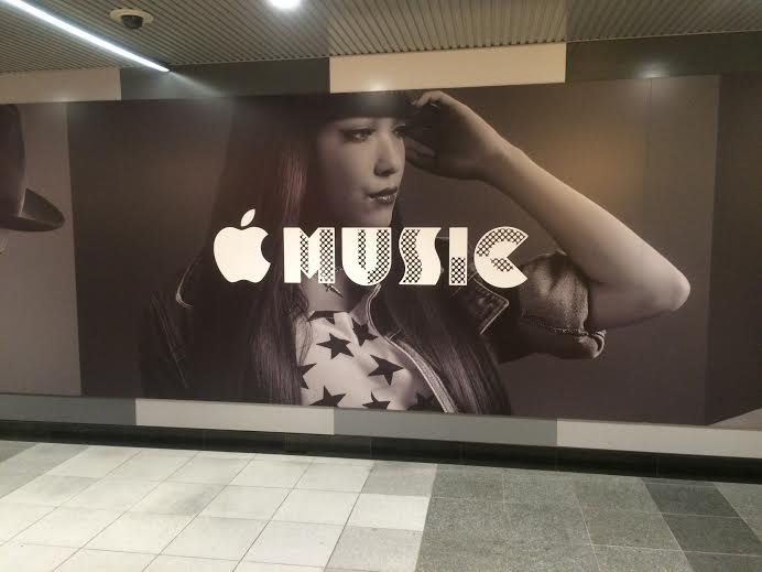 渋谷駅に突如出現したApple Musicの広告がカッコイイ！ img91