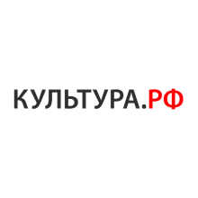 Культура.рф