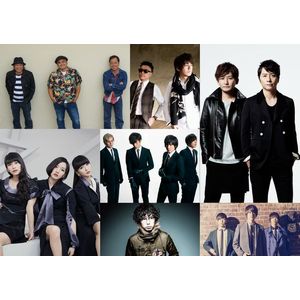 「Amuse Fes」が今年も開催決定