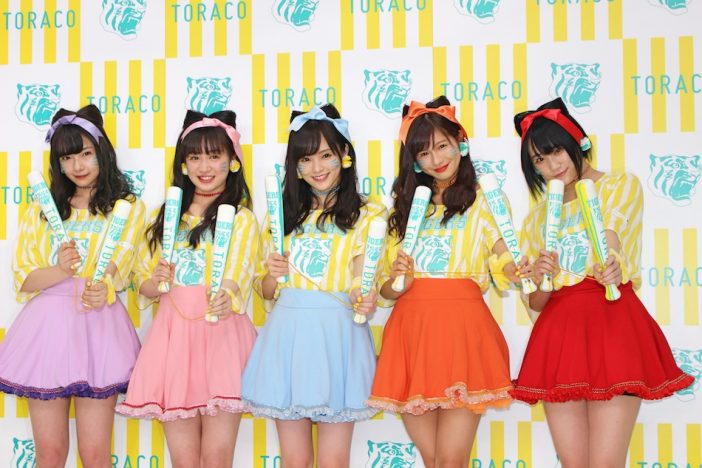 NMB48メンバーがTORACO応援隊長に