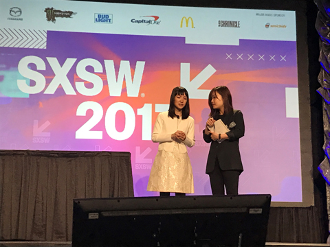 日本からも出展続々の「SXSW2018」　その熱狂を伝えるホウドウキョク主催の報告イベントが開催決定