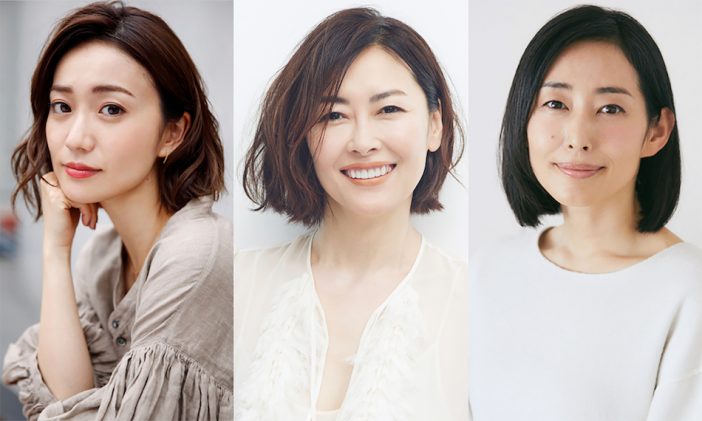 中山美穂、木村多江、大島優子が初共演